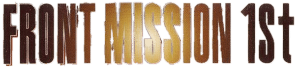 Front Mission 1st logo for Playstation